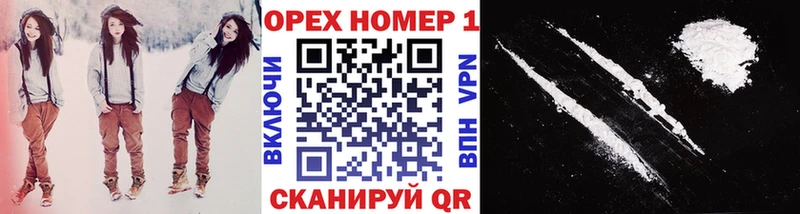Где найти наркотики Воткинск Псилоцибиновые грибы  kraken ссылки  Мефедрон  Марихуана  СК 