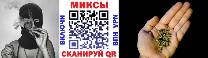 даркнет сайт  Воткинск  Бутират оксана 