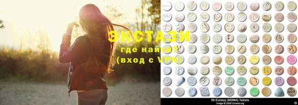 альфа пвп Михайловка