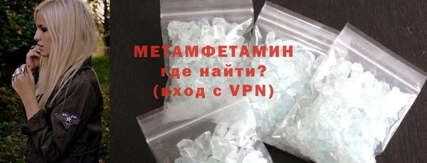стафф Михайлов
