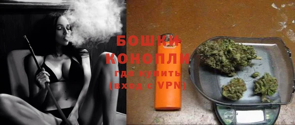 альфа пвп Михайловка