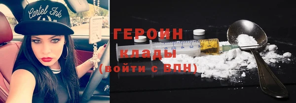 стафф Михайлов