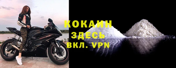 не бодяженный Медвежьегорск