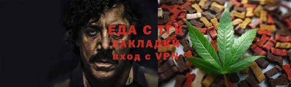 стафф Михайлов