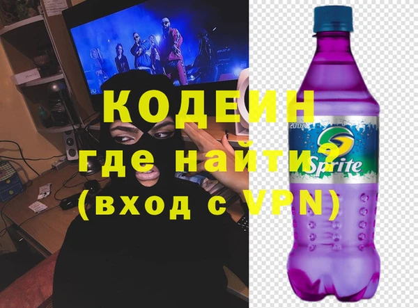 стафф Михайлов