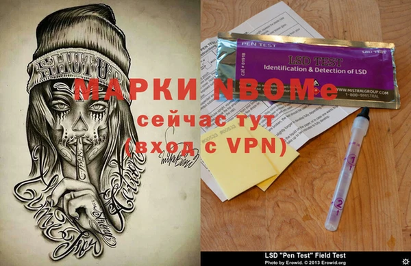 круглые Вяземский