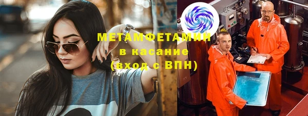 стафф Михайлов