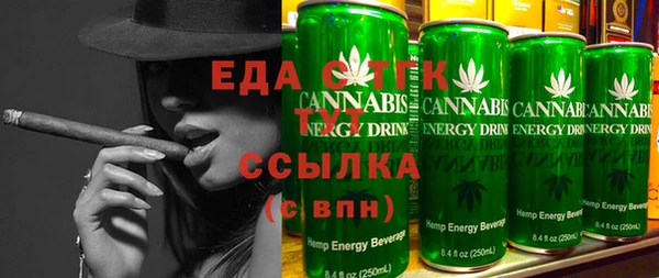 стафф Михайлов