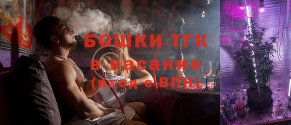 ALPHA PVP Михайловск