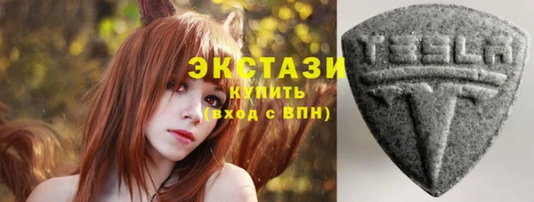 стафф Михайлов