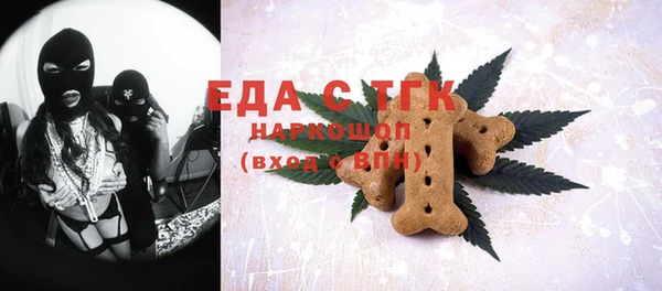стафф Михайлов