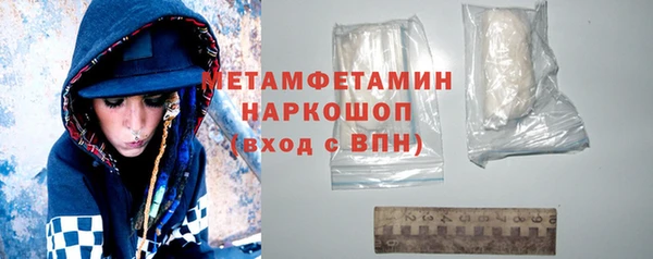 стафф Михайлов