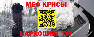 а пвп мука Бузулук