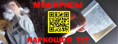 круглые Будённовск