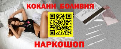 марки nbome Бузулук