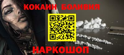 apvp Бугуруслан