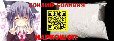 а пвп мука Бузулук