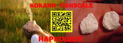 хмурый Волгодонск