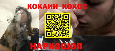 марки nbome Бузулук