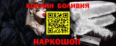 первитин Бугуруслан