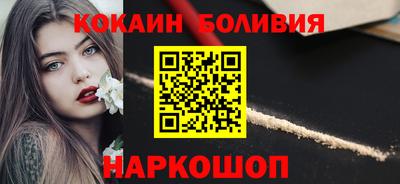 круглые Будённовск