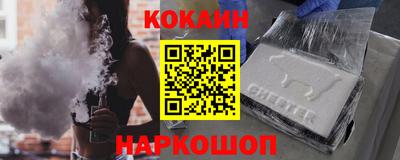 apvp Бугуруслан