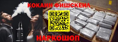 первитин Бугуруслан