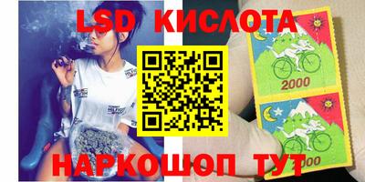 apvp Бугуруслан