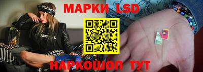 первитин Бугуруслан