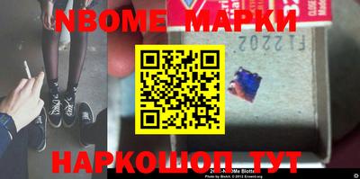 прущая мука Будённовск