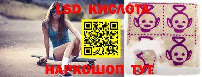 apvp Бугуруслан