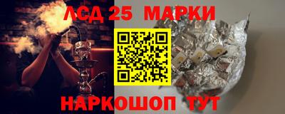 apvp Бугуруслан
