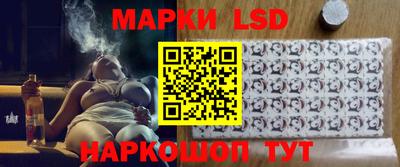 круглые Будённовск