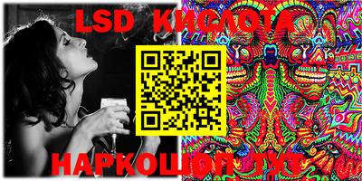 а пвп мука Бузулук