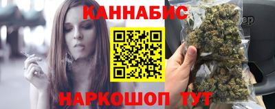 а пвп мука Бузулук