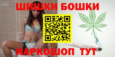 круглые Будённовск