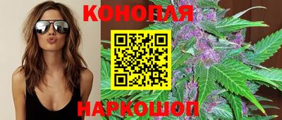 круглые Будённовск