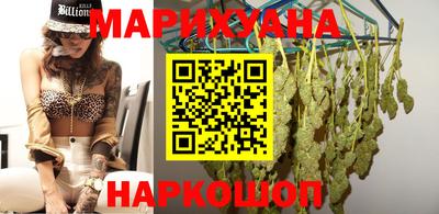 а пвп мука Бузулук