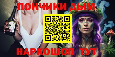 прущая мука Будённовск