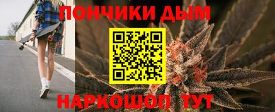 марки nbome Бузулук