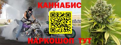 первитин Бугуруслан