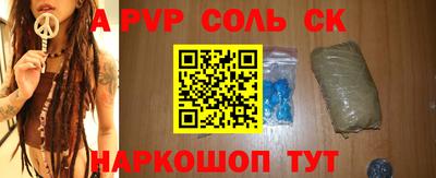 марки nbome Бузулук