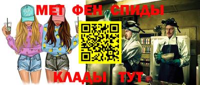 твердый Донской