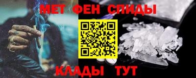 марки nbome Бузулук