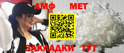 apvp Бугуруслан