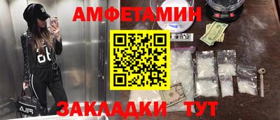 apvp Бугуруслан