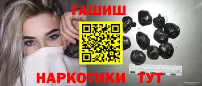 амфетамин Абакан