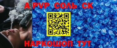 прущая мука Будённовск