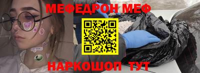 apvp Бугуруслан