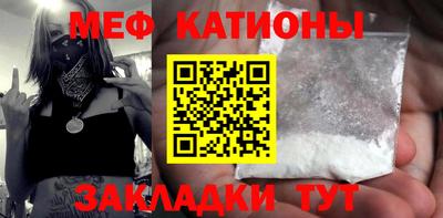 прущая мука Будённовск